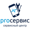Pro Cервис Pro Cервис