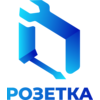 РОЗЕТКА