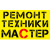 MA5TER