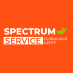 Спектрум - Сервис