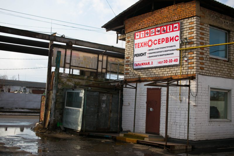 Свежая работа в комсомольске. Гаражная 2 Комсомольск на Амуре. Лесозаводская Комсомольск на Амуре. Газовая служба Комсомольск-на-Амуре на гаражной. Комсомольск-на-Амуре Гаражная 89а