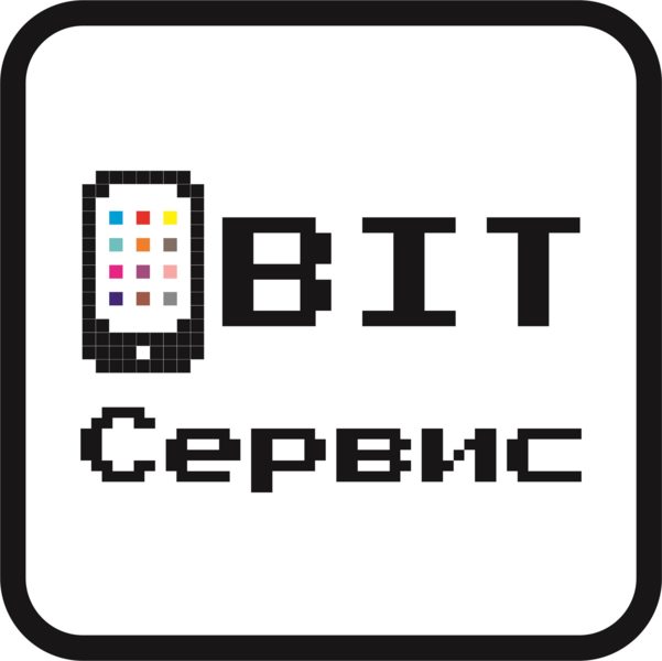 Bit служба. Бит сервис. Компания бит сервис. Bits service. Бит сервис вакансии.