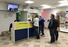 Зона приемки оборудования