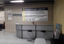 welding-zone - Сварочный Сервис №1 welding-zone - Сварочный Сервис №1
