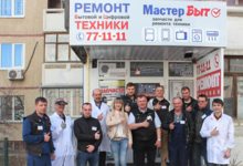 Фасад Фасад