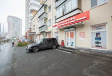 Фото-2