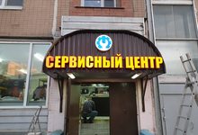 Суздальская ул., 40, корп. 2, Суздальская ул., 40, корп. 2,
