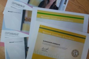 Сертификаты от Microsoft за успешную и правильную работу