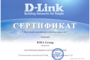 D-Link