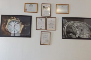 Наши сертификаты