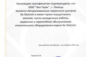 DeDietrich