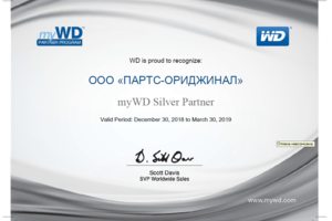 WesternDigital