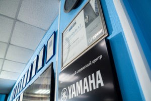 Сертификаты