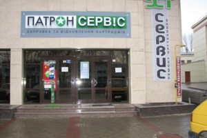 Находимся на ярморочной площади между магазинами Строй-Ленд и До