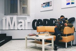 Зал ожидания