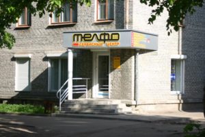 Вид с улицы