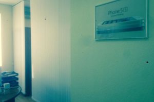 Приемный пункт