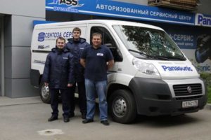 автомобиль