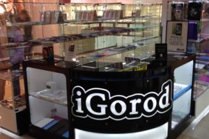 iGorod