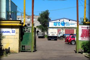 Центр Гидравлических Систем