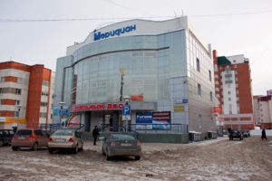 ТЦ Меридиан