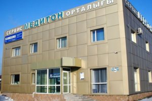 Сервисный центр "Медитон"