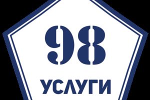 uslugi98.ru