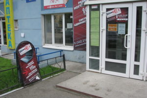 екатерининская 165