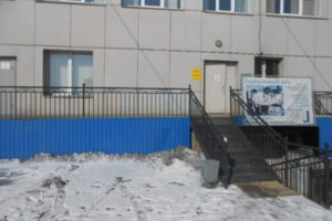 СЦ Вход крыльцо