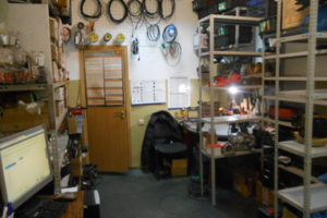 СЦ мастерская