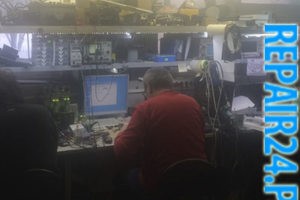 Наш сервисный центр