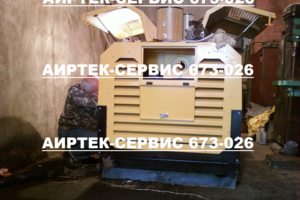 Диагностикаи и ремонт винтового воздушного компрессора КВ-5/10