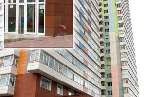 Вход в сервисный центр Garmin