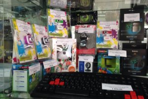 Филиал в Находке