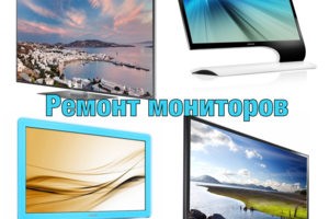 Что мы делаем