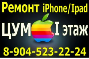 качественный ремонт