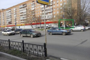 Наш офис