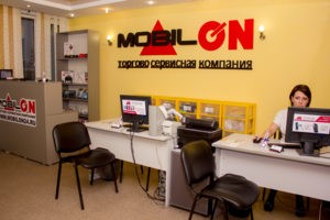 Наш Колл Центр