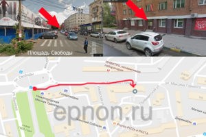 схема проезда