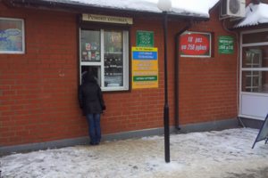 Жуковский проезд д.5а