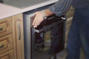 Выезд на дом