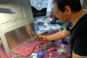 рабочее место