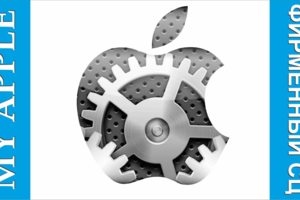 Наша визитка