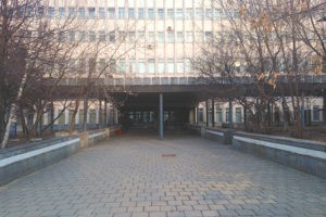 Вход в офис