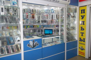 Магазин и сервисный центр пультов дистанционного управления.