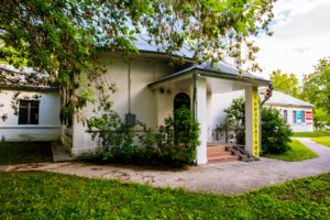 Сервисный центр