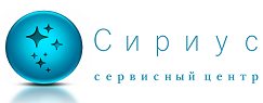 Квалифицированные инженеры