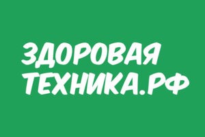 Наши фирменный логотип