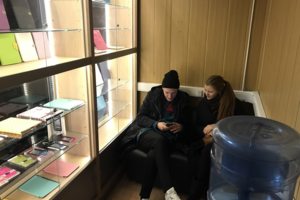 клиентская зона