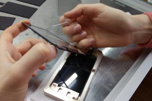 За работой)